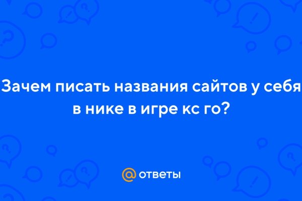 Кракен ссылка kr2link co