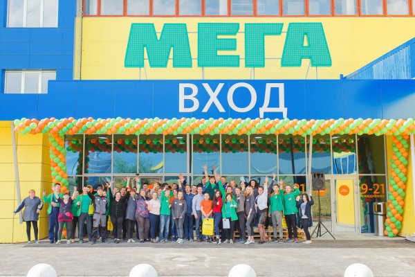 При входе на кракен пишет вы забанены