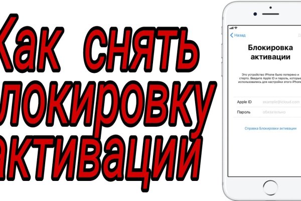 Ссылки на дарк нет