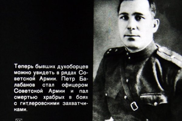 Кракен даркнет актуальная ссылка