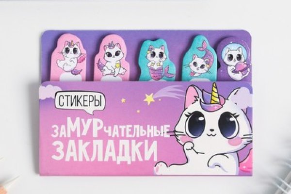 Кракен даркнет kraken link24 info
