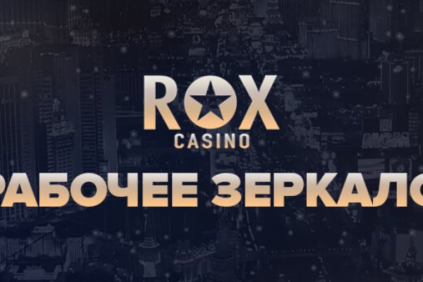 Что продают в кракен маркете