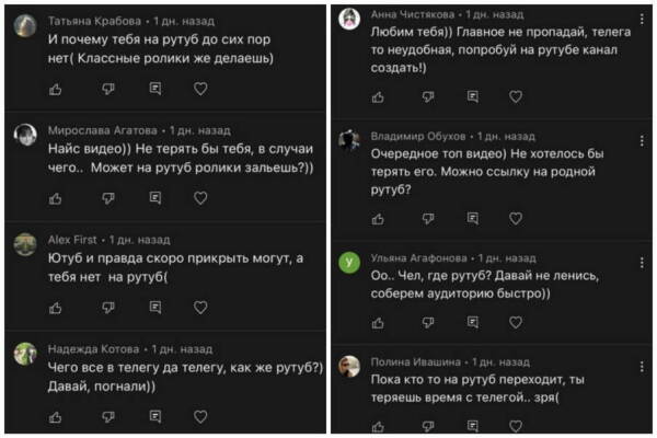 Кракен через впн