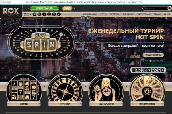 Кракен сайт что это