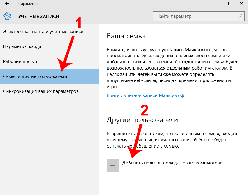 Кракен сайт как зайти