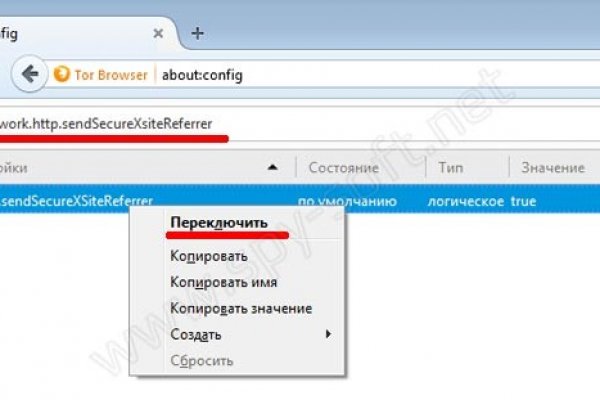 Кракен даркнет kraken link24 info
