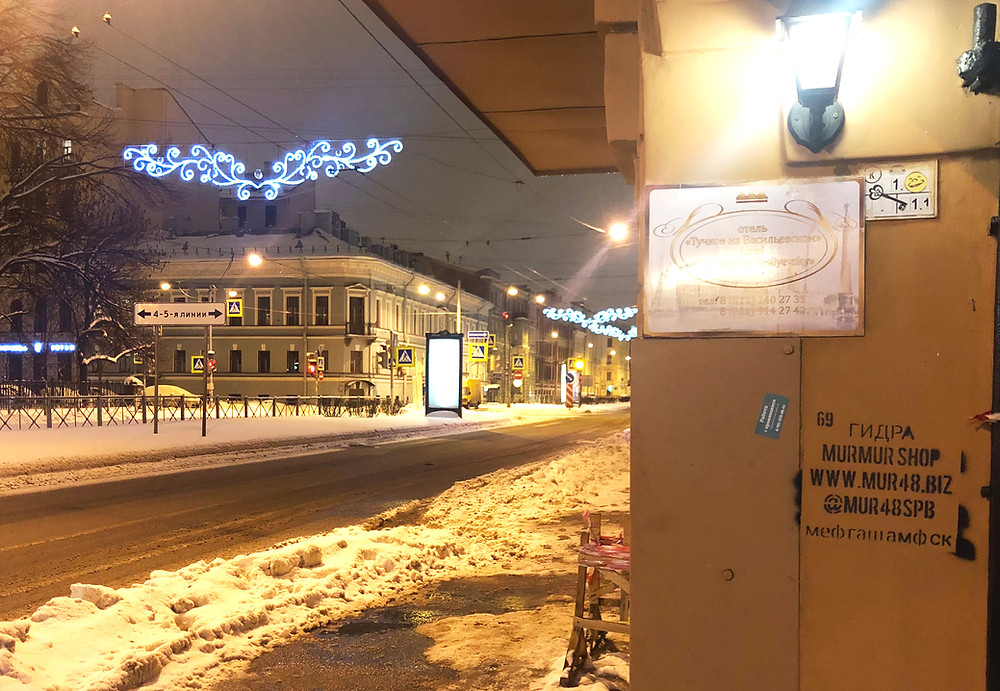 Что продают на сайте кракен