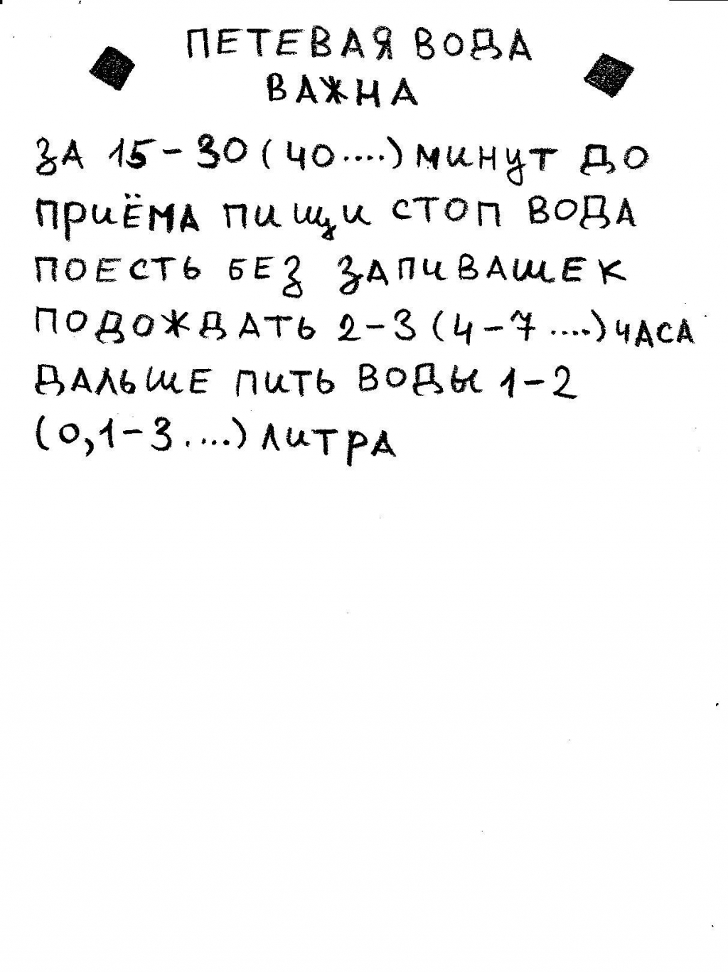 Кракен макет даркнет только через тор