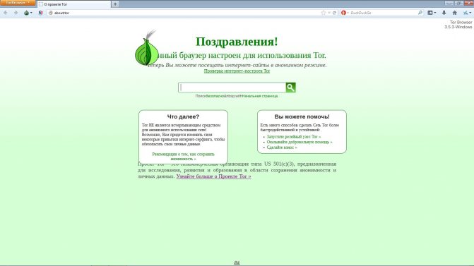 Kraken наркотики сайт